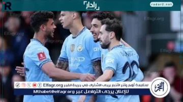 موعد مباراة مانشستر سيتي وفياريال في دوري أبطال أوروبا والقنوات الناقلة